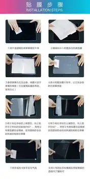 9D Deplină Acoperire Moale Hidrogel Film Pentru Samsung Galaxy Tab S4 Ecran Protector Pentru Galaxy Tab S5e Film(Nu de Sticla)