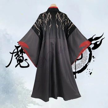 Wei Wuxian Cosplay Mo Xuanyu Costum Anime Maestru de Demonic Cultivarea Cosplay Mo Dao Zu Shi Costum Bărbați