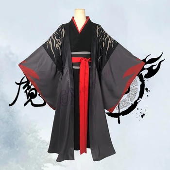 Wei Wuxian Cosplay Mo Xuanyu Costum Anime Maestru de Demonic Cultivarea Cosplay Mo Dao Zu Shi Costum Bărbați