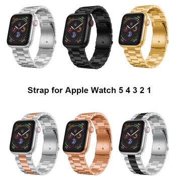Noi Watchband Trupa pentru Apple watch Seria 5 44/40mm Curea de Metal Brățară de link-ul pentru iWatch 4 3 2 42mm 38mm Înlocui Accesorii