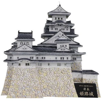 3D DIY Japonia Himeji Tradiționale Castelul Ambarcațiuni de Hârtie Model Arhitectural Asamblat de Mână de Lucru Joc de Puzzle DIY Jucărie pentru Copii
