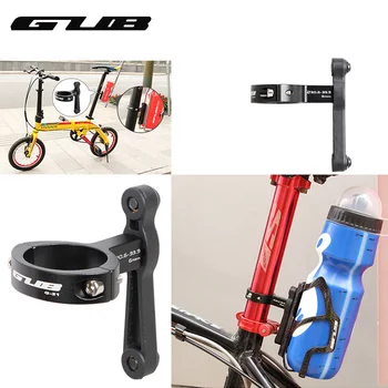 GUB G-21 Biciclete Cușcă de Sticlă de Convertor Adaptor de MTB de Tranziție Reglabil Pentru 30.9-33.9 mm Ghidon Bicicleta Seatpost Titularul Clipuri