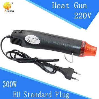JIGONG AC 220V instrument electric cu aer cald pistol de căldură 300W temperatura Arma cu susținerea locul 1 buc