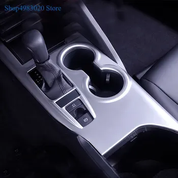 Garnitura Pentru Toyota Camry 2018 ABS Fibra de Carbon Stil Interior Consola centrala Schimbătorului de Viteze Cutie cu Capac Panou Decorativ Accesorii Auto