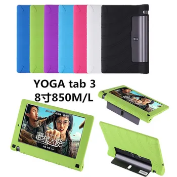 Slim Silicon Moale Shell Acoperire Piele Funda Capa Caz Pentru Lenovo Yoga Tab 3 Tab3 850F YT3-850M 850L 8