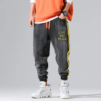 2020 Streetwear Joggeri Bărbați Dungă Galbenă Îmbinat Blugi Pantaloni Scrisoare Design Jogger Mens Pantaloni Cargo Pantaloni Harem