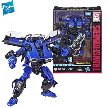 Hasbro Transformers Jucării de Lux din Clasa Dropkick Studio Series SS46 Acțiune Figura Jucarii Model