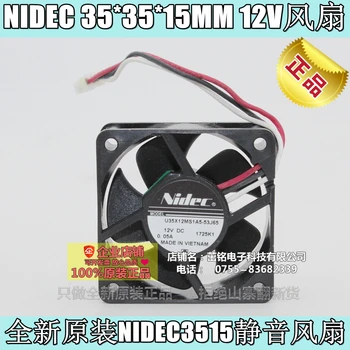 Noi NIDEC U35X12MS1A5 3515 12V 0.05 3,5 CM Silențioasă a Ventilatorului de Răcire