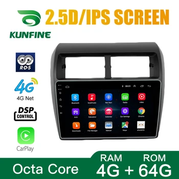 Radio auto Pentru Toyota WIGO 2012-2019 Octa Core Android 10.0 DVD Auto Navigatie GPS Player Deckless Stereo Auto Unitatii