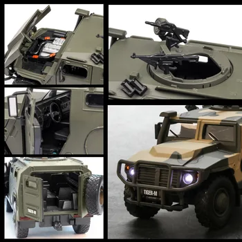 Mare Simulare 1/32 rusă Tigru-M Blindate Militare Masina Aliaj de Zinc Mașină de Modele de Cadouri pentru Copii Baieti