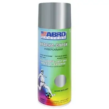 Vopsea spray Abro Masterat (Chrome) sp-029-am (400 ml)