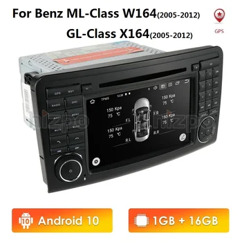 IPS Android 10 Car DVD Player pentru Mercedes Benz ML W164 ML350 GL X164 ML320 ML300 GL450 Multimeida GPS, Stereo Radio AutoRadio