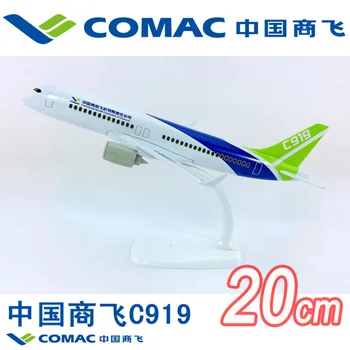 20CM Chineză avion de marfă 1/400 airbus COMAC C919 Model de Aer companiile aeriene Statice W bază de aliaj Diecasting aeronave colectie de afișare