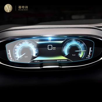 Pentru Peugeot 3008 4008 5008 2016-2020 Auto interior, panoul de Instrumente membrana ecran LCD TPU folie de protectie Anti-scratch