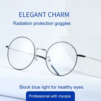 Lumina albastră de Blocare Ochelari Pentru Femei, Bărbați Rotund de Metal Obiectiv Clar Anti Blue Ray pentru Calculator Dăunătoare Raze UV Blocker Jocuri Glasse