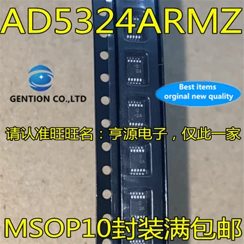 5Pcs AD5324 AD5324ARMZ Silkscreen ADD MSOP10 A / D de conversie chip în stoc nou si original