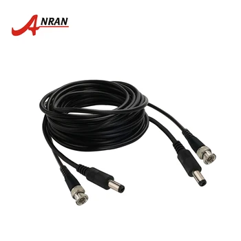DELIA 18m/30m/50m alimentare & BNC Cablu de Extensie Mai buna calitate BNC Cablu 2 in 1 Camera de Supraveghere Video + cablu de alimentare