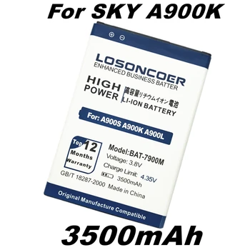 LOSONCOER 3500mAh BAT-7900M Baterie Pentru CER Pantech VEGA BAT-7900M A900S A900K A900L Bateria Telefonului Mobil