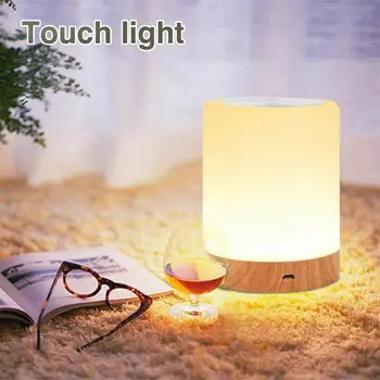 Rechargeble Led Touch Lumina de Noapte Inovatoare Mica Veioza Noptiera Masa Nursing Lampa de 6 Culori de Lumina reglabil Lampa de Noapte