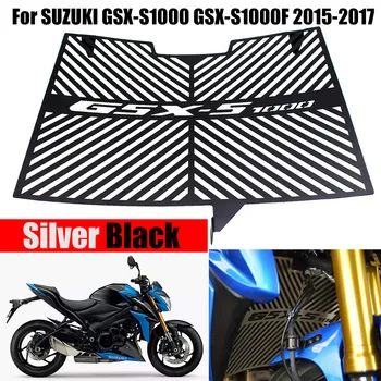 Pentru Suzuki GSX-S1000F GSX-S1000 GSX-S 1000 F 1000F GSX S1000 F 2016 2017 Motocicleta Grila Radiatorului Garda Capacul Protector