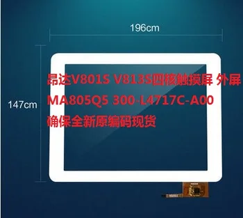 Original nou touchscreen 8inch MA805Q5 300-L4717C-A00 HLD-GG806S pentru onda V801S V813S 4 core tabele transport gratuit