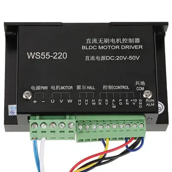 WS55-220 Motor Driver de Controler DC 48V 500W CNC Brushless Ax Motor BLDC Driver de Controler Cu Cablu