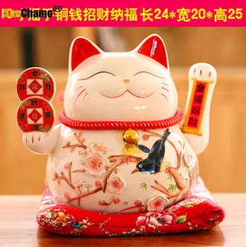10 Inch Cat Noroc Mobilier Cat Pusculita Maneki Neko Val Electric Bogat Pisica Magazin De Cadouri Pusculita Chineză Noroc