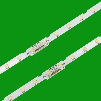 Iluminare LED strip(2)pentru Samusng UE55NU7100 UE55NU7105 55NU7100 BN96-45913A 46033A STS550AU9 UE55NU7170 UE55NU7300 UE55NU7400