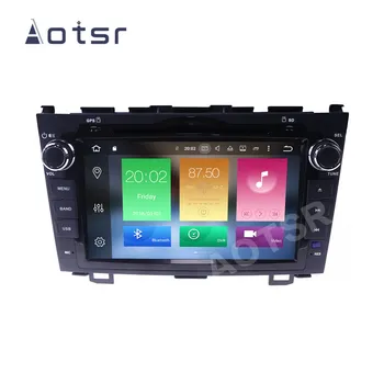 AOTSR Player Auto 2 Din Android 10 Pentru Honda CRV 2006 2007 2008 2009 2010 2011 Radio Auto Navigație GPS DSP Autostereo Unitatea de Cap