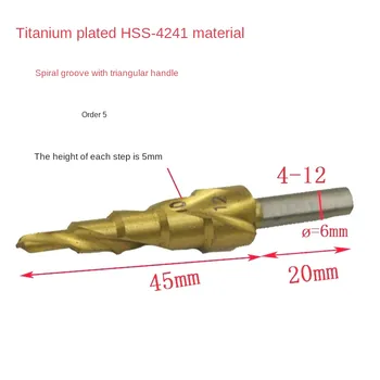 3PC Trigonal se ocupe de Spirală Canelate Pas Con burghie Seturi de Bază Burghiu de Foraj Taper Point Drill Bits 4-12mm/4-20mm/4-32mm