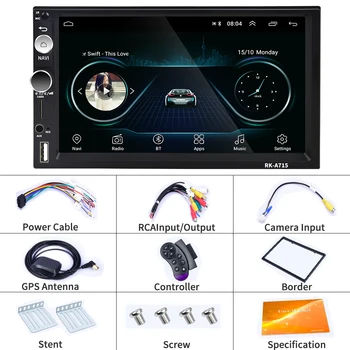 Podofo Player Multimedia Android 2 Din Masina Stereo FM Radio GPS-ul De 7