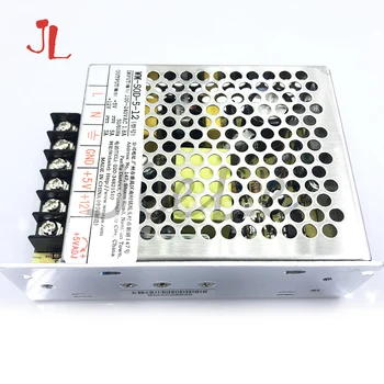 12V 5V Arcade Comutare de Alimentare cu IEC socket Arcade Pinball Jamma Multicade/ pandora box