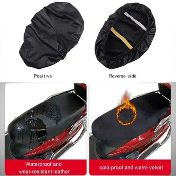 Universal Motocicleta Scuter Piele PU Capac Scaun Garda de protecție Solară Anti - Praf UV Ploaie Protector Pernă Saltea Pad S/M/L/XL/XXL