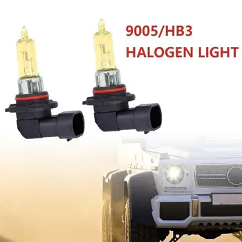 2 BUC HB3 9005 Galben 12V 60W Super Luminoase cu Halogen Lampi Auto, Faruri Auto Becuri de Sticlă Super-Luminos Automobile Sursă de Lumină