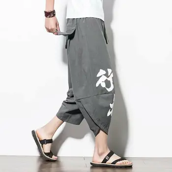 Bărbați Stil Japonez Hippy Liber Casual Harem Pantaloni Capri Pantaloni de Moda Trendy Confortabil Strada Trendsetteri 2020 Nou Cald