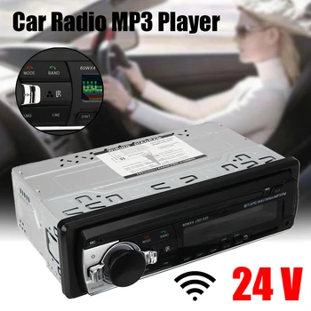 JSD-520 24V Auto Radio Stereo Player Digital bluetooth MP3 Player FM Stereo Audio USB/SD, Telecomanda Cu In Bord Intrare AUX