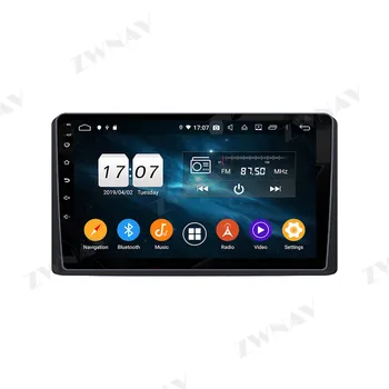 PX6 4+64 Android 10.0 Auto Multimedia Player Pentru Kia Carnival 2019-2020 auto GPS Navi Radio navi stereo IPS ecran Tactil unitatea de cap