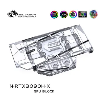 Bykski N-RTX3090H-X GPU Bloc de Răcire cu Apă Pentru NVIIDIA RTX 3090 /3080 de Referință Ediție GraphicCard ,Plin de Acoperire de Cupru Bloc