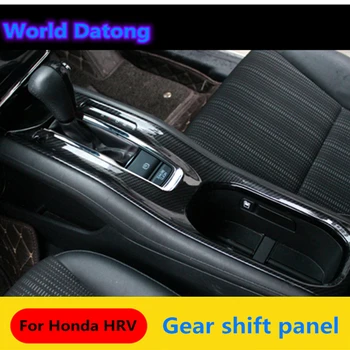 Interior Centru de Schimbare a vitezelor Panou din Fibra de Carbon Negru Decor Trim 2 buc pentru Honda HRV HR-V VezeL RHD 2016