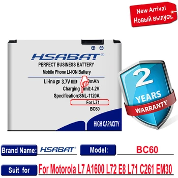 HSABAT Top Brand Nou 1100mAh BC60 Acumulator pentru Motorola L7 A1600 L72 E8 L71 C261 EM30 în număr de urmărire