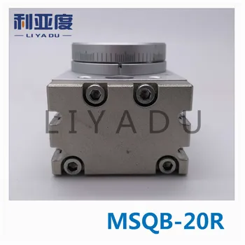 SMC tip MSQB-20R cremalieră și pinion de tip cilindru / cilindru rotativ /oscilant cilindru, cu un tampon hidraulic MSQB 20R