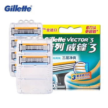 Gillette Vector 3 Trei Straturi Lama de Ras pentru Om Barba Ras aparat de Ras de Siguranță Direct Manual de Ras aparate de Ras Lame 6 buc/pachet