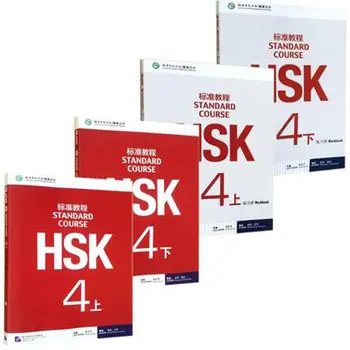 4BUC/LOT 4buc Chineză engleză carte exercițiu HSK elevii registru de lucru și Manual :Curs Standard HSK 4