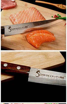 Sushi, Sashimi Cuțit - 8 Inch Din Oțel Inoxidabil Cu Laser Damasc Model De Bucatarie Cuțit Bucătar Japonez Pește Somon Filetare Cuțite