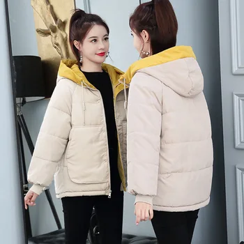 Scurtă Jos strat de bumbac pentru Femei Jacheta de Iarna Haine coreeană Pâine strat Gros Vrac straturi groase de Bumbac Plus dimensiune Hanorac Palton 90 kg
