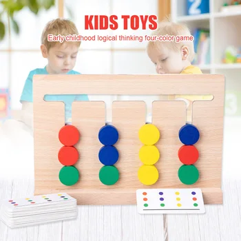 4 de Culoare Joc de Puzzle pentru copii Copii de Învățământ Inteligenței Joc Jucărie Jucărie pentru Copii BM88