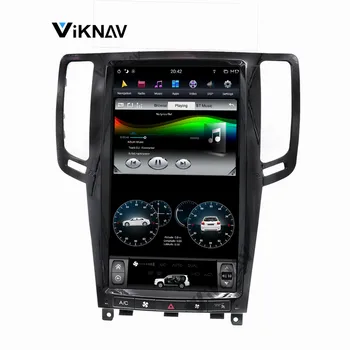 Android 13.6 inch ecran vertical Mașină de Navigare GPS Pentru Infiniti G25/G35/G37 2007-2013 multimedia DVD player