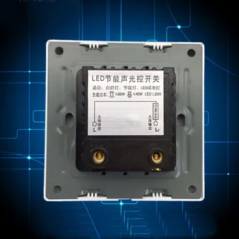 Intelligent Acoustic Lumina Comutatorului de Inginerie Coridor LED Sunet Acustic de Inducție Perete Comutator Tactil de Lux Alb