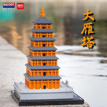 Noi Balody Mini Blocuri Stil Chinezesc Arhitectura Castelului, Turnul Dayan Brinquedos Jucării pentru Copii, Cadou Copii, Cadouri de Anul Nou
