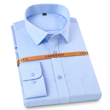 Moda pentru bărbați Bumbac Neted Non-fier Dress Shirt Singur Patch-uri de Buzunar Maneca Lunga, dotare Standard Formale Clasice cămăși și Cămașă